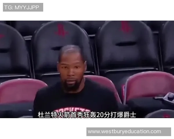 5人轰下93分！杜兰特被疯狂包夹，却让队友全成“神射手”？